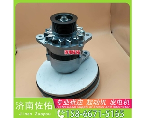 厦门90002起动机尺头起动机LR280508发电机 90002尺头 五十铃 卡特｜CAT320｜C6.4 解放天V HFF6900 现代｜R305｜C8.3 中国重汽 WP12 Doosan 启动马达