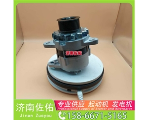 厦门LR280508起动机JFZ2716D-VPP 发电机 五十铃 XCMG L933 WP10