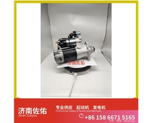 厦门612600090482起动机0124655026 发电机 斯堪尼亚 XCMG XE55 4HK1