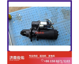 厦门发电机 VG1560090011起动机19020208 重汽 XCMG LW180K WP6