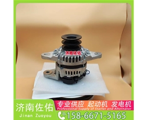厦门4974301起动机0001230006 博世 发电机 XCMG XDE60 QSK23