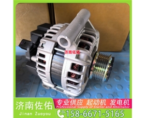 厦门发电机 QDJ276A起动机QDJ2607X 大柴 锡柴 Foton 祥菱M1 ISF3.8